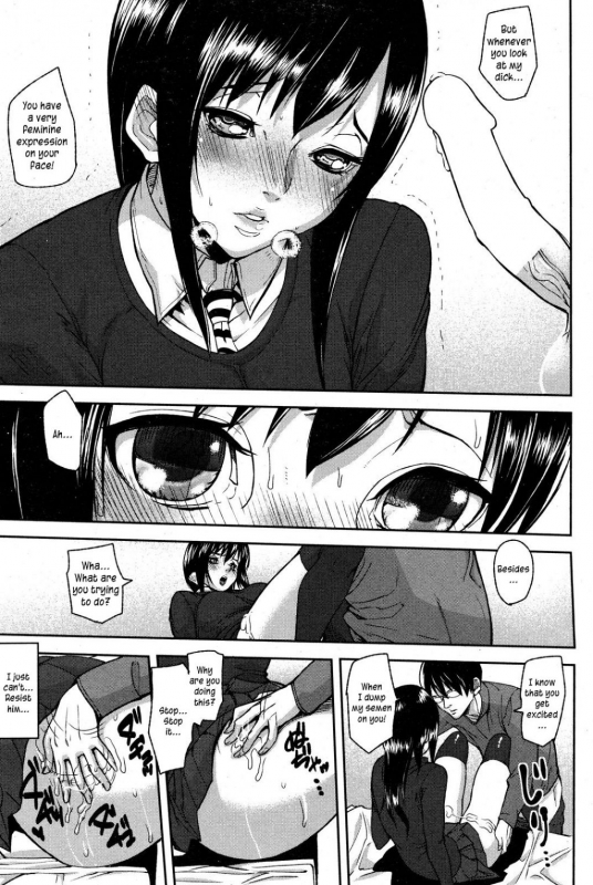 [Ashiomi Masato] Emotion Island [English] [Incomplete]_124