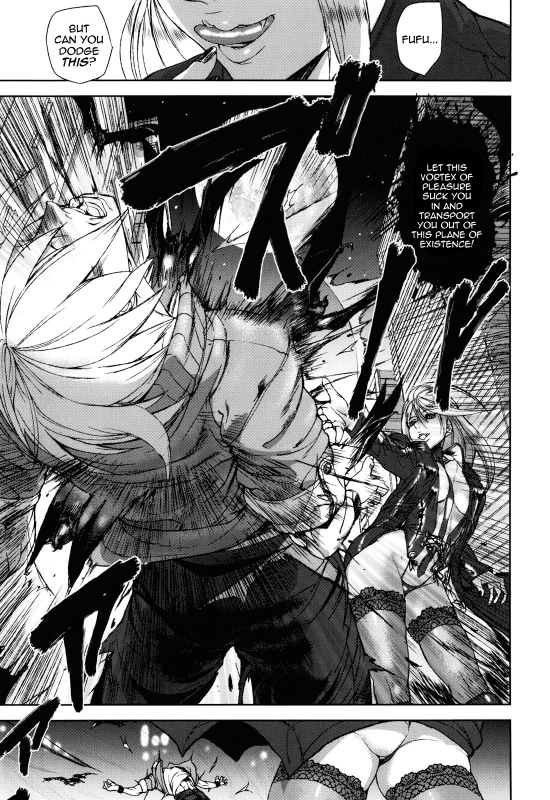 [Ashiomi Masato] Illusion Girls [English] [QBtranslations]_008