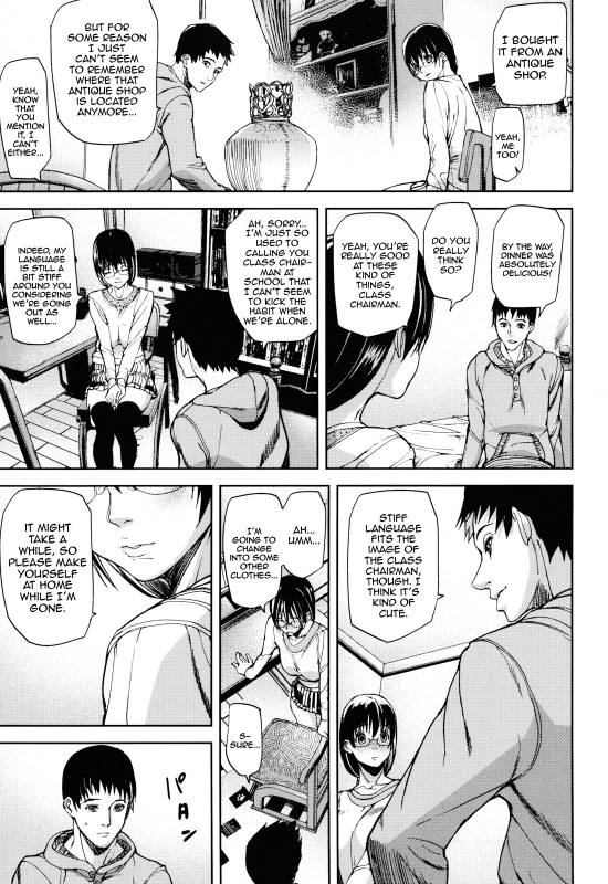 [Ashiomi Masato] Illusion Girls [English] [QBtranslations]_058