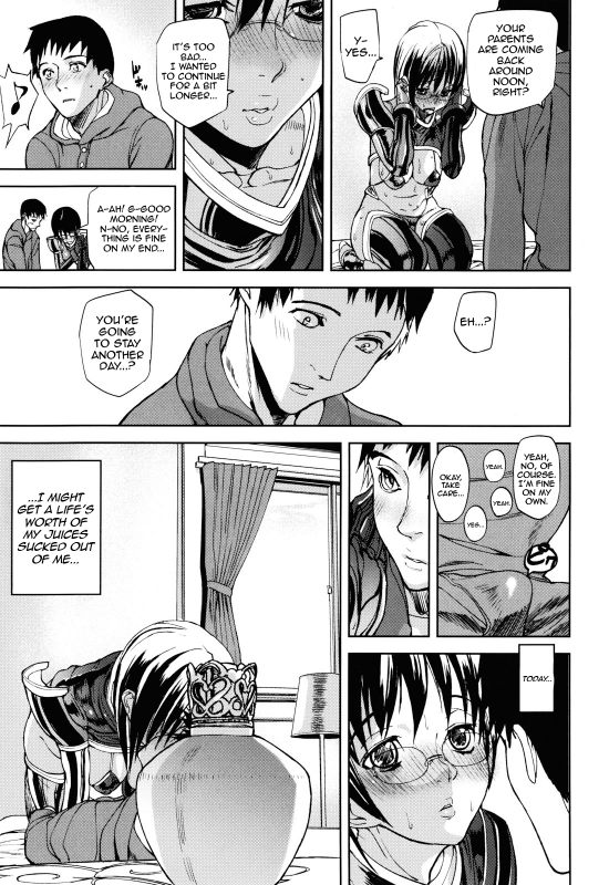 [Ashiomi Masato] Illusion Girls [English] [QBtranslations]_078