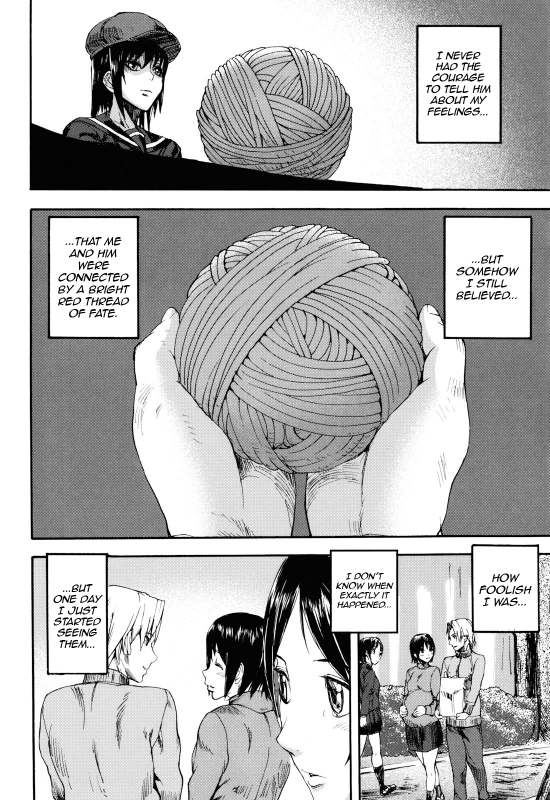 [Ashiomi Masato] Illusion Girls [English] [QBtranslations]_081