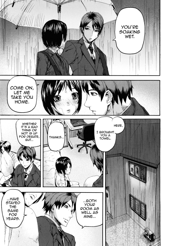 [Ashiomi Masato] Illusion Girls [English] [QBtranslations]_084