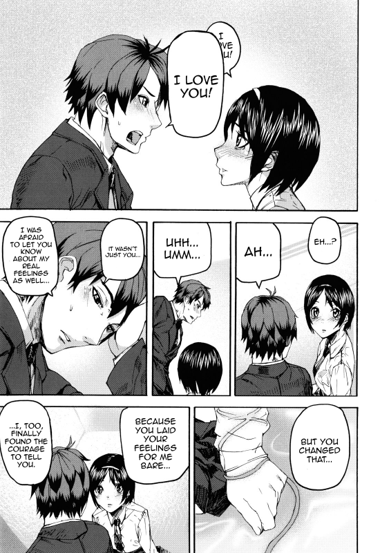 [Ashiomi Masato] Illusion Girls [English] [QBtranslations]_088