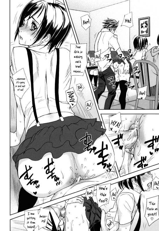 [Ashiomi Masato] Illusion Girls [English] [QBtranslations]_117