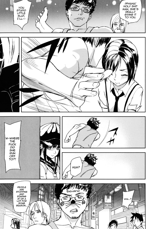 [Ashiomi Masato] Illusion Girls [English] [QBtranslations]_122