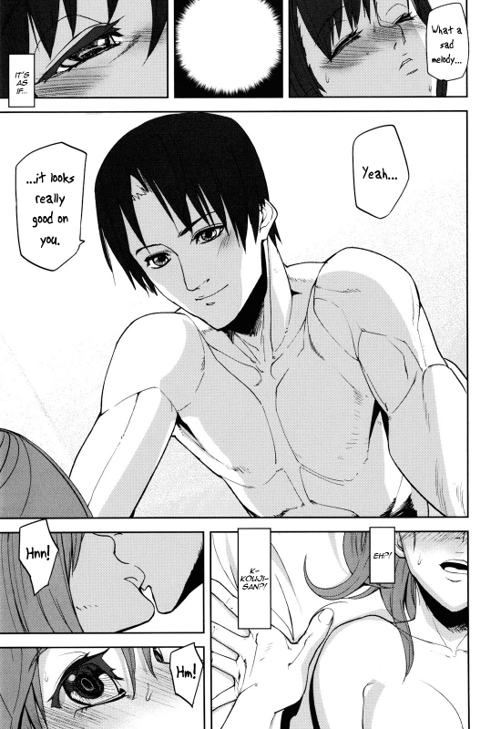 [Ashiomi Masato] Illusion Girls [English] [QBtranslations]_132