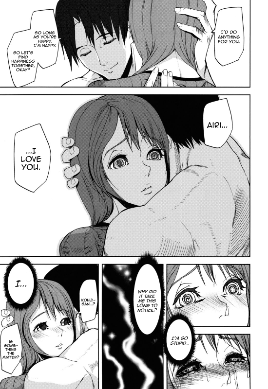 [Ashiomi Masato] Illusion Girls [English] [QBtranslations]_148