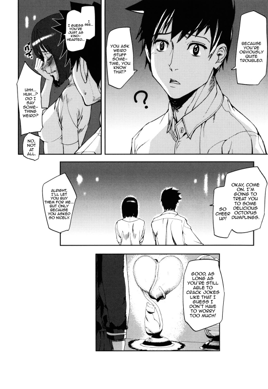 [Ashiomi Masato] Illusion Girls [English] [QBtranslations]_151