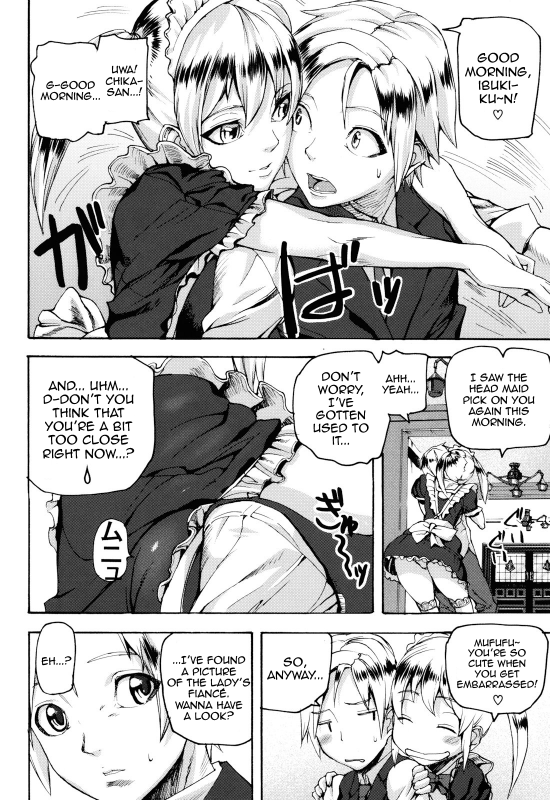 [Ashiomi Masato] Illusion Girls [English] [QBtranslations]_157