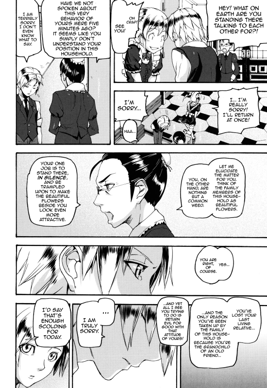 [Ashiomi Masato] Illusion Girls [English] [QBtranslations]_159