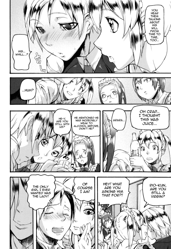 [Ashiomi Masato] Illusion Girls [English] [QBtranslations]_163