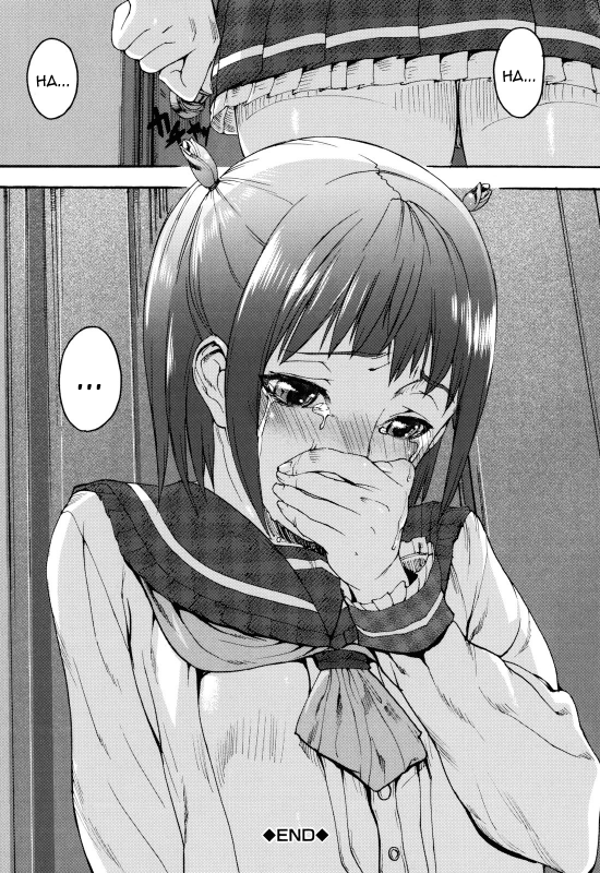 [Ashiomi Masato] Illusion Girls [English] [QBtranslations]_178