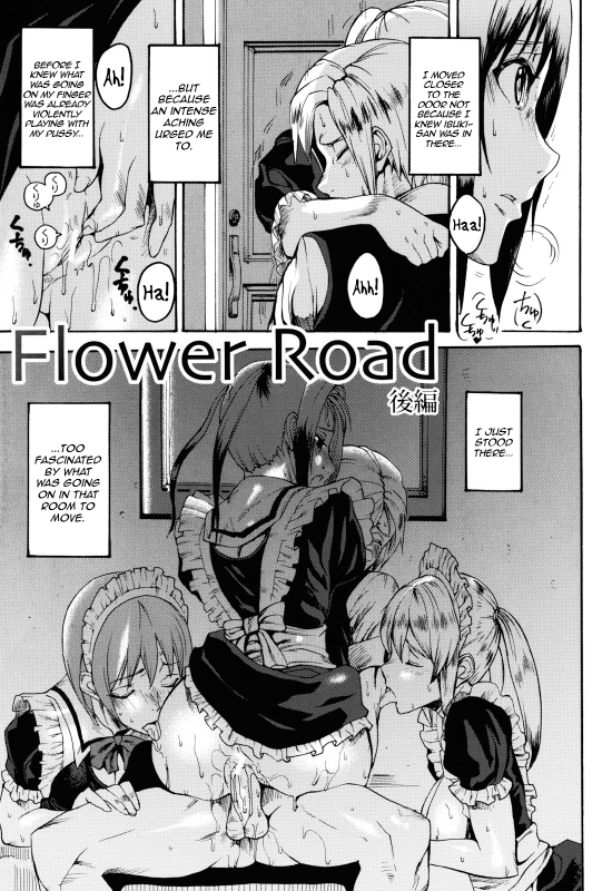 [Ashiomi Masato] Illusion Girls [English] [QBtranslations]_179