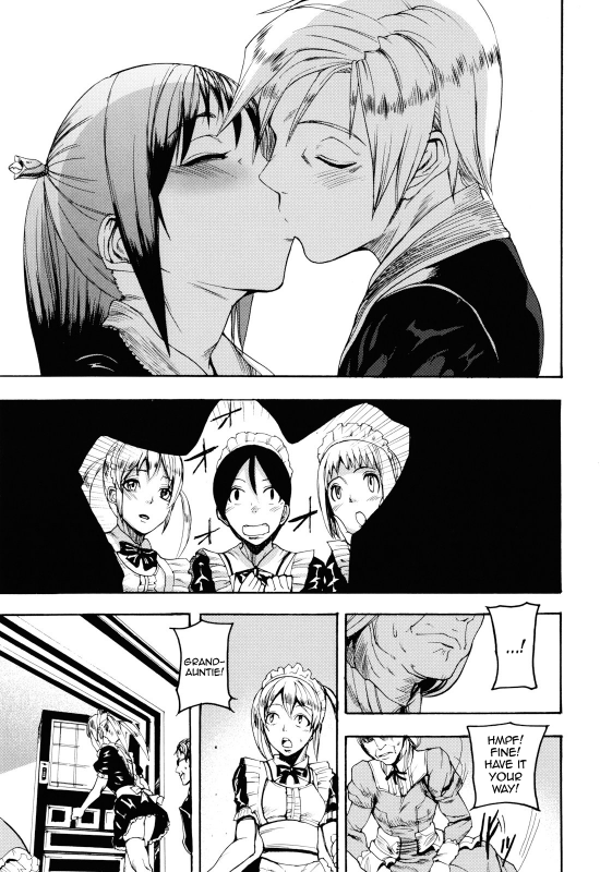 [Ashiomi Masato] Illusion Girls [English] [QBtranslations]_191