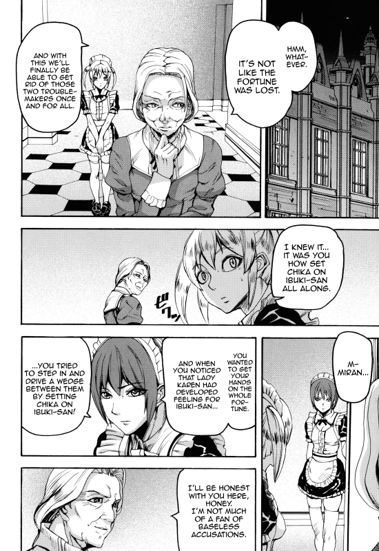 [Ashiomi Masato] Illusion Girls [English] [QBtranslations]_196