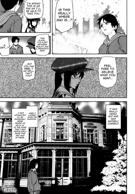 [Ashiomi Masato] Loveless Labyrinth [English] [QBtranslations]_011