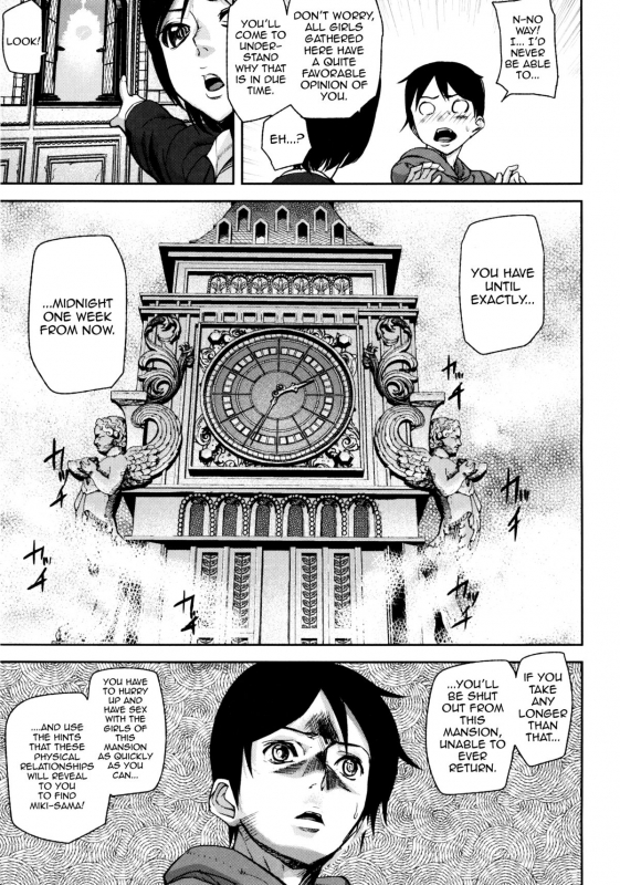 [Ashiomi Masato] Loveless Labyrinth [English] [QBtranslations]_015