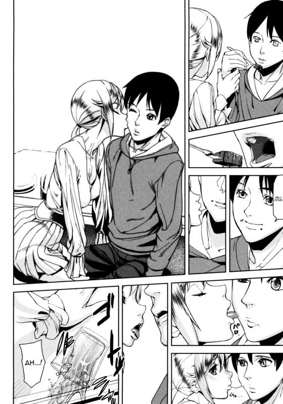 [Ashiomi Masato] Loveless Labyrinth [English] [QBtranslations]_080