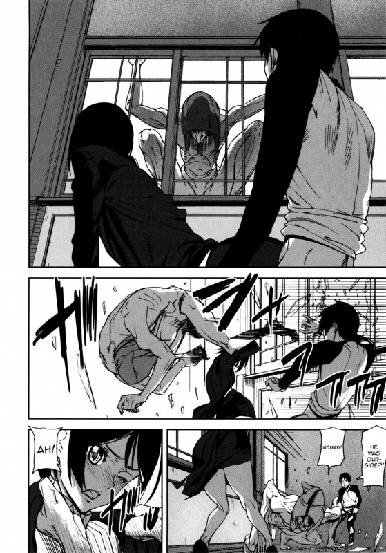 [Ashiomi Masato] Loveless Labyrinth [English] [QBtranslations]_114