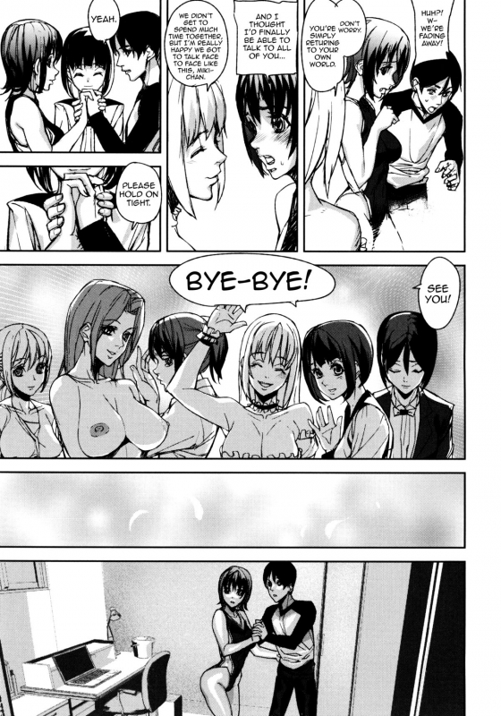 [Ashiomi Masato] Loveless Labyrinth [English] [QBtranslations]_127