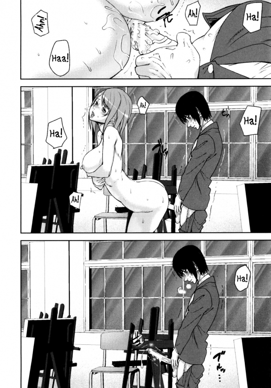 [Ashiomi Masato] Loveless Labyrinth [English] [QBtranslations]_150