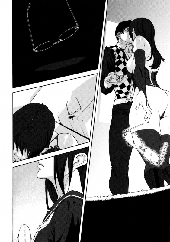 [Ashiomi Masato] Loveless Labyrinth [English] [QBtranslations]_186