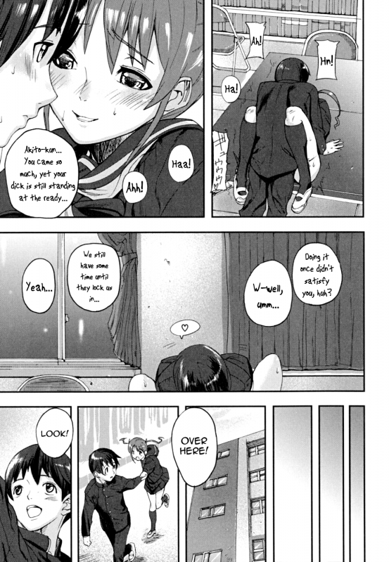 [Ashiomi Masato] PINKS LINKS [English] [QBtranslations]_033