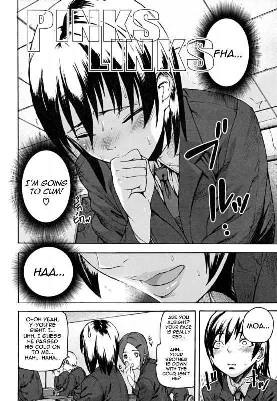 [Ashiomi Masato] PINKS LINKS [English] [QBtranslations]_036