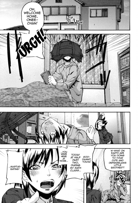 [Ashiomi Masato] PINKS LINKS [English] [QBtranslations]_037