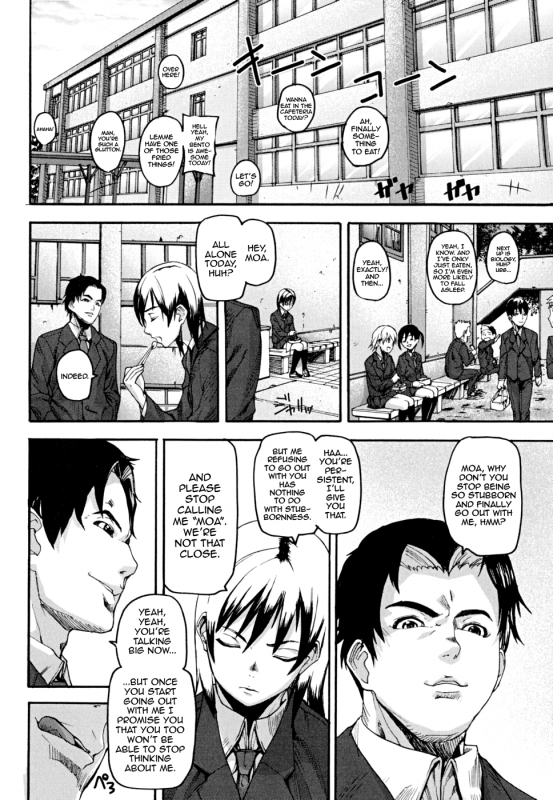 [Ashiomi Masato] PINKS LINKS [English] [QBtranslations]_040