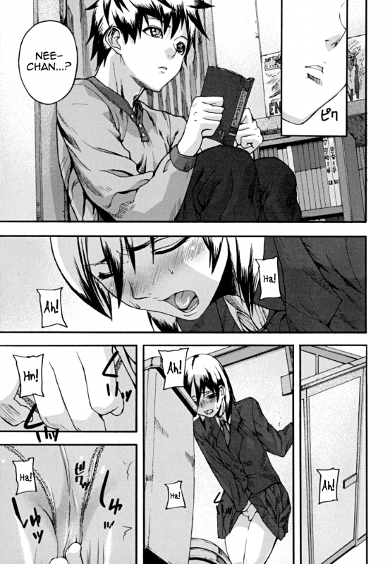 [Ashiomi Masato] PINKS LINKS [English] [QBtranslations]_045