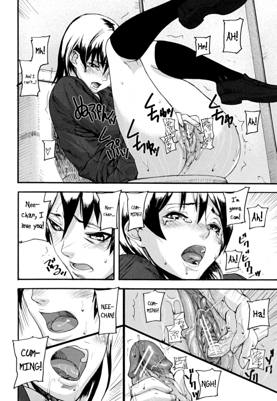 [Ashiomi Masato] PINKS LINKS [English] [QBtranslations]_050