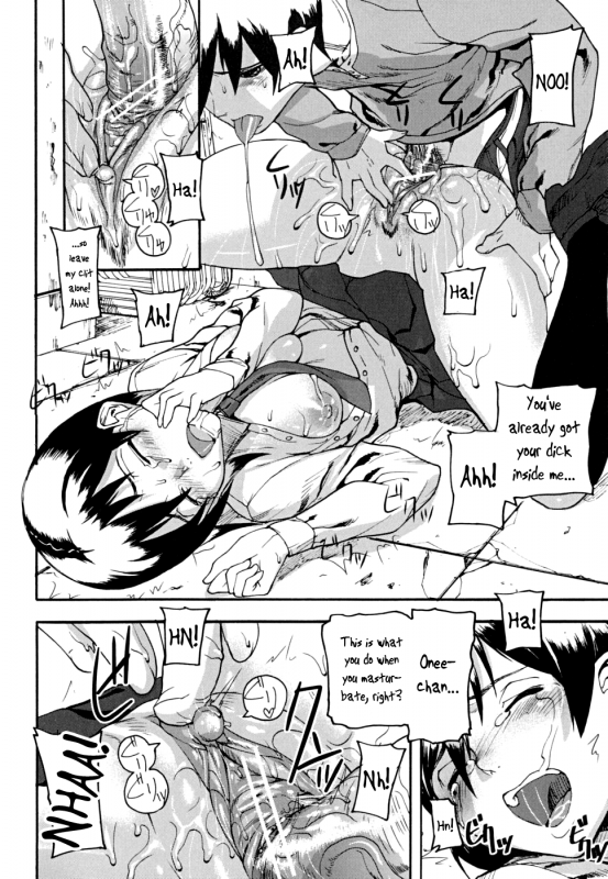 [Ashiomi Masato] PINKS LINKS [English] [QBtranslations]_066