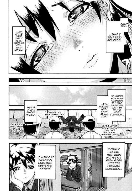 [Ashiomi Masato] PINKS LINKS [English] [QBtranslations]_072