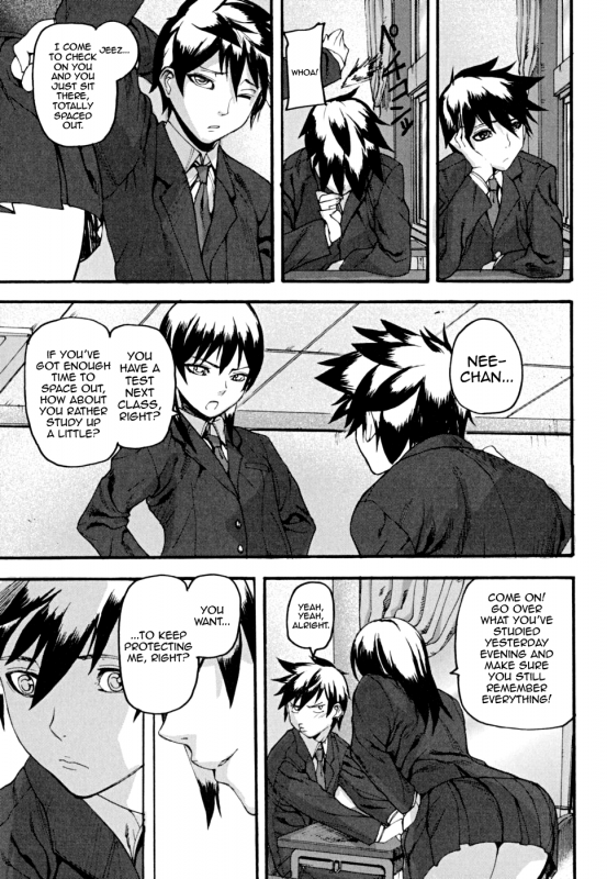 [Ashiomi Masato] PINKS LINKS [English] [QBtranslations]_073