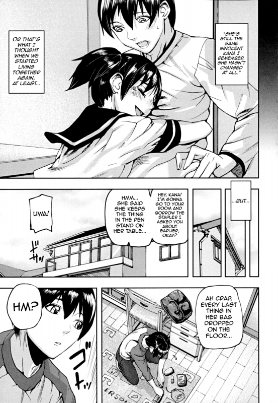 [Ashiomi Masato] PINKS LINKS [English] [QBtranslations]_077