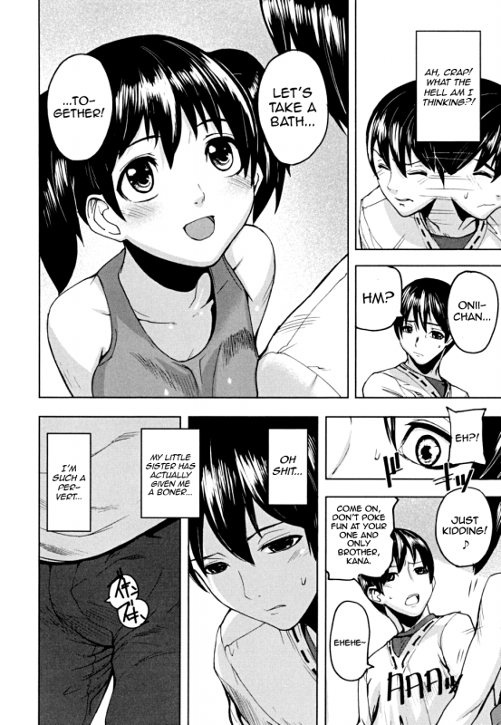 [Ashiomi Masato] PINKS LINKS [English] [QBtranslations]_080