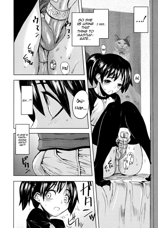 [Ashiomi Masato] PINKS LINKS [English] [QBtranslations]_082