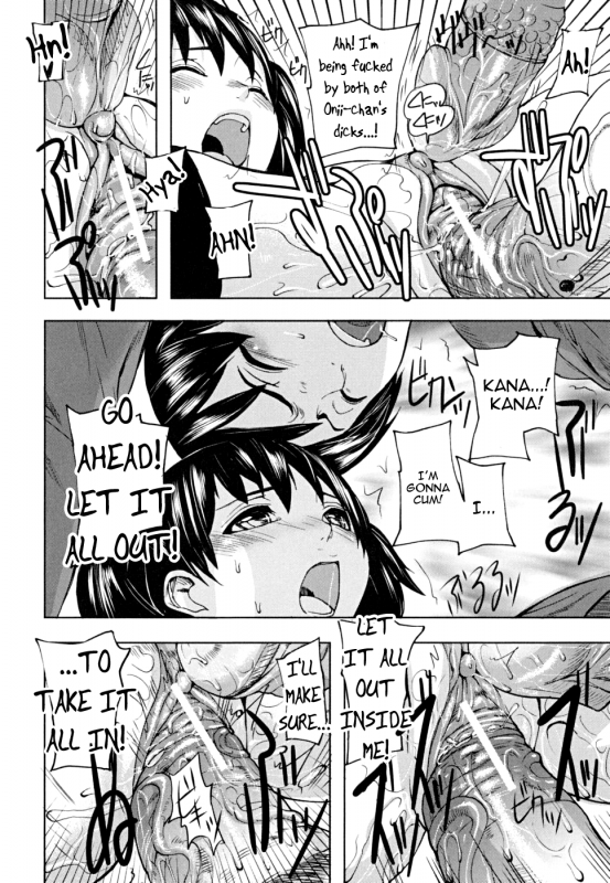 [Ashiomi Masato] PINKS LINKS [English] [QBtranslations]_096