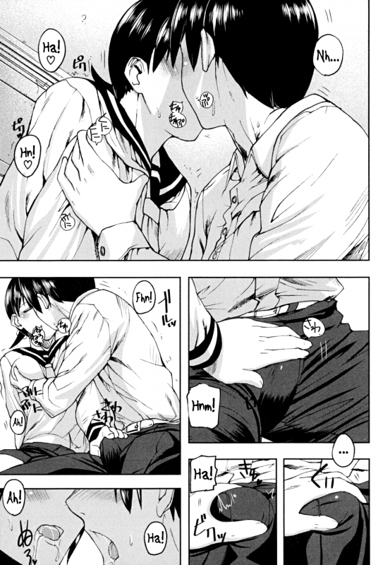 [Ashiomi Masato] PINKS LINKS [English] [QBtranslations]_137