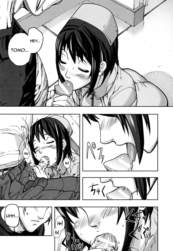 [Ashiomi Masato] PINKS LINKS [English] [QBtranslations]_190