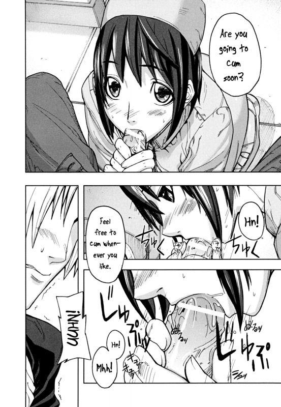 [Ashiomi Masato] PINKS LINKS [English] [QBtranslations]_191