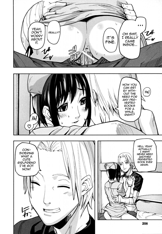 [Ashiomi Masato] PINKS LINKS [English] [QBtranslations]_207