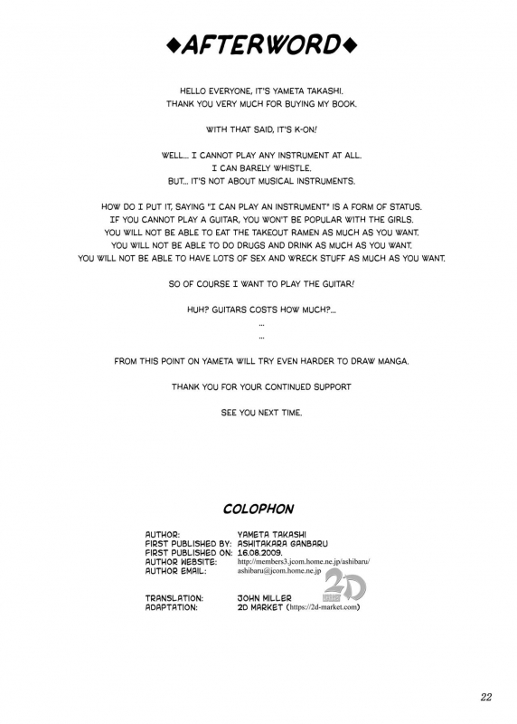 [Ashitakara-Ganbaru (Yameta Takashi)] Miocchi Maid. (K-ON!) [English] [2d-market.com] [Decensored]_21