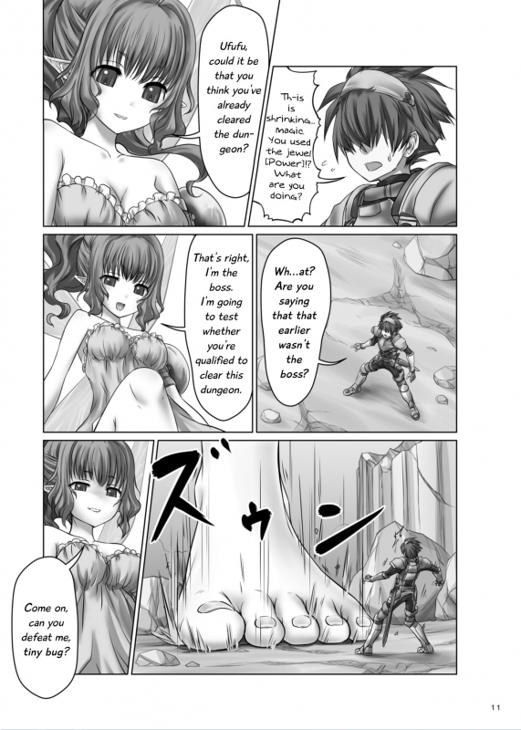 [Ashurame Gajoh (Hakuto)] Dungeon Quest (Kyodai na Mama de) [English] [Digital]_02