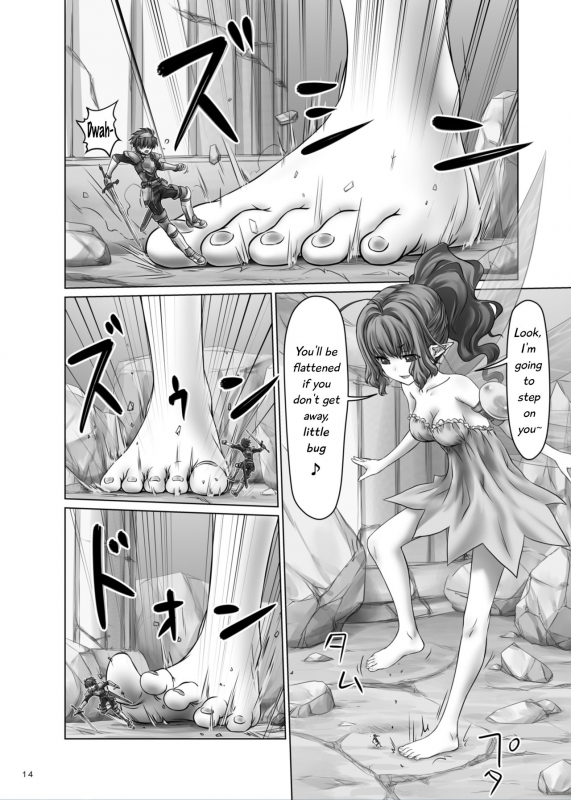 [Ashurame Gajoh (Hakuto)] Dungeon Quest (Kyodai na Mama de) [English] [Digital]_05