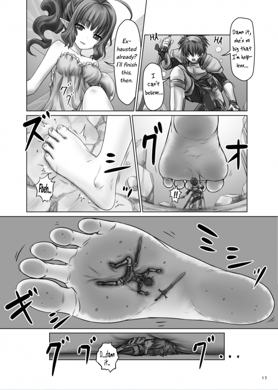 [Ashurame Gajoh (Hakuto)] Dungeon Quest (Kyodai na Mama de) [English] [Digital]_06