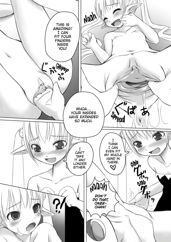 [AskRay (Bosshi)] Bosshi's XXX MiX [English] {FAKKU}_032