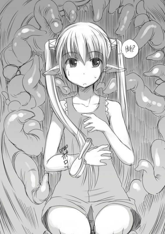 [AskRay (Bosshi)] Bosshi's XXX MiX [English] {FAKKU}_068