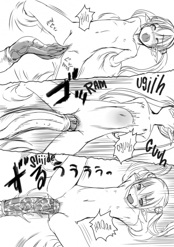 [AskRay (Bosshi)] Bosshi's XXX MiX [English] {FAKKU}_073